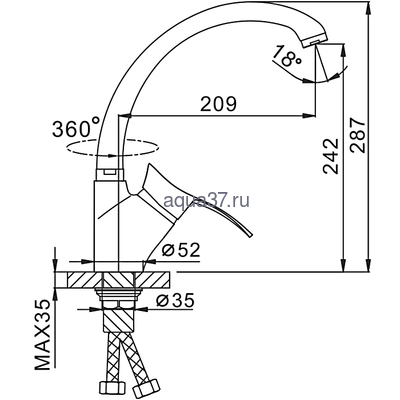 Смеситель для кухни Frap F4101-11 (вид 1) Смеситель для кухни Frap F4101-11 (фото, вид 1)