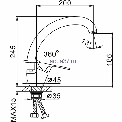 Смеситель для кухни Frap F4113-2 (вид 1) Смеситель для кухни Frap F4113-2 (фото, вид 1)