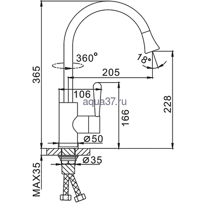 Смеситель для кухни Frap F4152 (вид 1) Смеситель для кухни Frap F4152 (фото, вид 1)