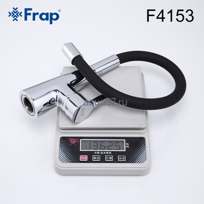 Отдельный корпус для кухонного смесителя Frap F4153 (фото, вид 8)