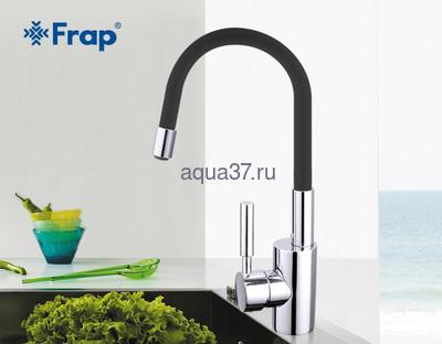 ��������� ������ ��� ��������� ��������� Frap F4053 (����, ��� 2)