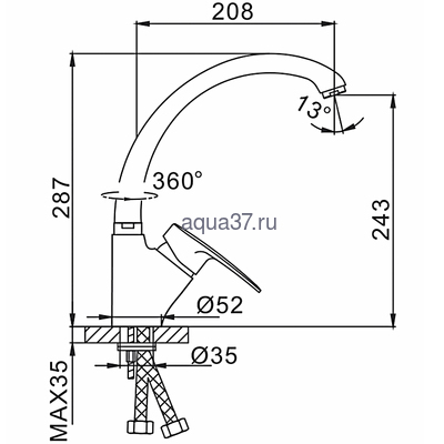 Смеситель для кухни Frap F4166 (вид 1) Смеситель для кухни Frap F4166 (фото, вид 1)