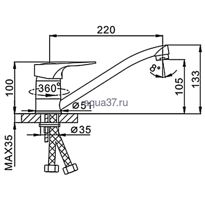 Смеситель для кухни Frap F4204 (вид 2) Смеситель для кухни Frap F4204 (фото, вид 2)