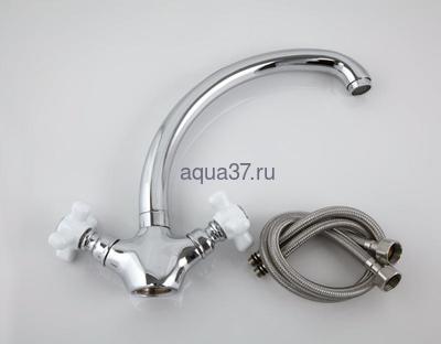 Смеситель для кухни Frap F4218 (вид 9) Смеситель для кухни Frap F4218 (фото, вид 9)