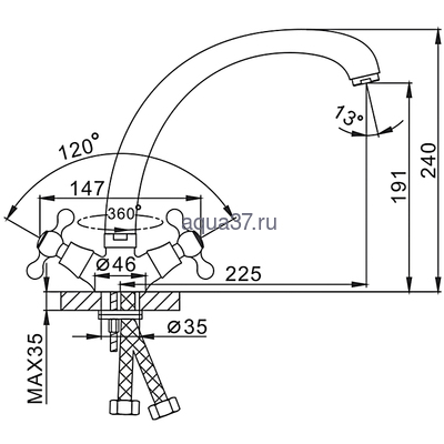 Смеситель для кухни Frap F4219-5 (вид 1) Смеситель для кухни Frap F4219-5 (фото, вид 1)