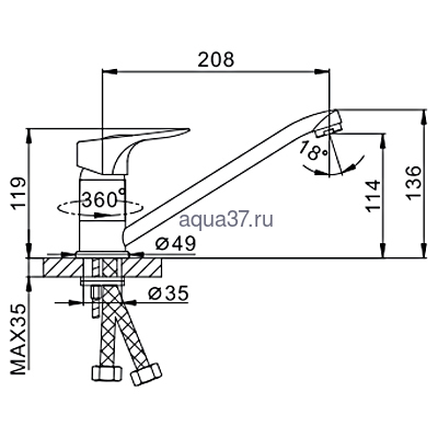 Смеситель для кухни Frap F4237 (вид 2) Смеситель для кухни Frap F4237 (фото, вид 2)