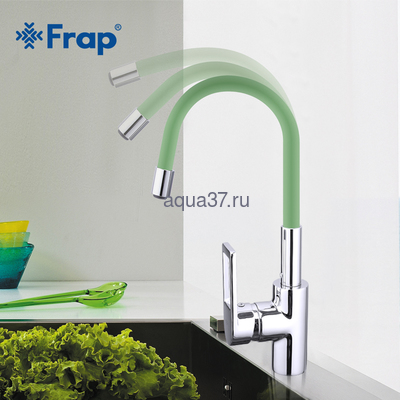 ��������� ������ ��� ��������� ��������� Frap F4253 (����, ��� 2)