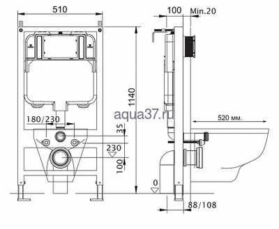 Инсталляция для подвесного унитаза Aquatek Slim с кнопкой смыва хром глянцевый панель (вид 1) Инсталляция для подвесного унитаза Aquatek Slim с кнопкой смыва хром глянцевый панель (фото, вид 1)
