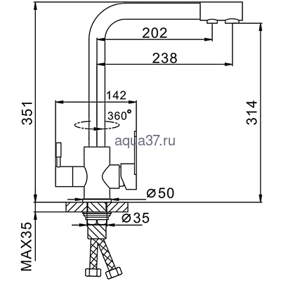 Смеситель для кухни Frap F4348 (вид 1) Смеситель для кухни Frap F4348 (фото, вид 1)