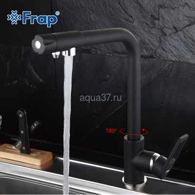 Смеситель для кухни Frap F4372-7 (вид 3) Смеситель для кухни Frap F4372-7 (фото, вид 3)