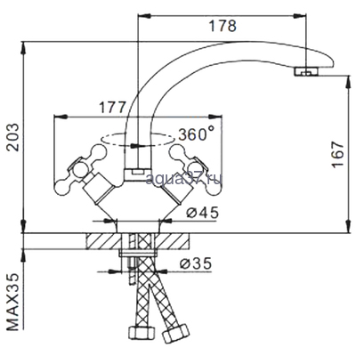 Смеситель для кухни Frap F4408 (вид 1) Смеситель для кухни Frap F4408 (фото, вид 1)