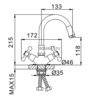 Отдельный корпус для кухонного смесителя Frap F4419 (вид 1) Отдельный корпус для кухонного смесителя Frap F4419 (фото, вид 1)