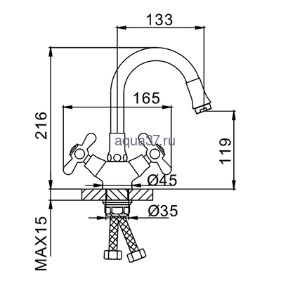 Отдельный корпус для кухонного смесителя Frap F4425 (вид 1) Отдельный корпус для кухонного смесителя Frap F4425 (фото, вид 1)