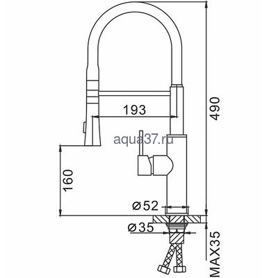 ��������� ��� ����� Frap F4452-6 (����, ��� 1)