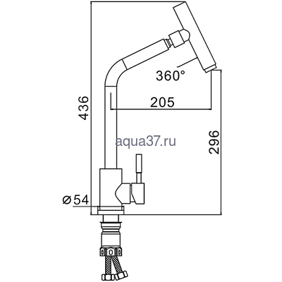 Смеситель для кухни Frap F44899 (вид 1) Смеситель для кухни Frap F44899 (фото, вид 1)