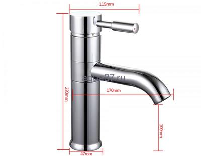 Смеситель для раковины Frap F1052 (вид 1) Смеситель для раковины Frap F1052 (фото, вид 1)