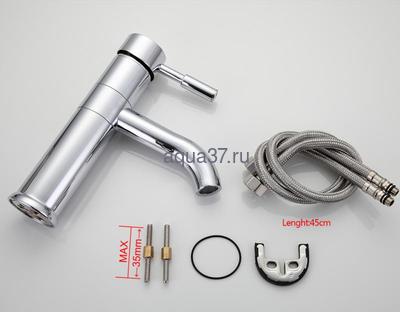 Смеситель для раковины Frap F1052 (вид 8) Смеситель для раковины Frap F1052 (фото, вид 8)