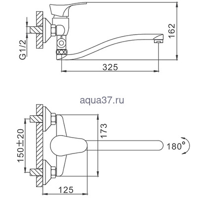Смеситель для ванны Frap F2114-В (вид 1) Смеситель для ванны Frap F2114-В (фото, вид 1)