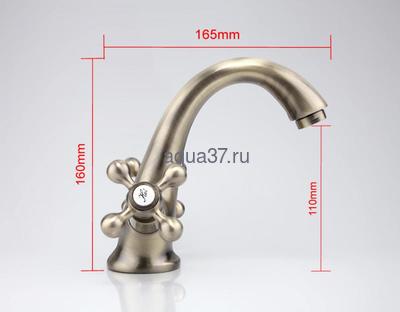 Смеситель для раковины Frap F1019-4 (вид 3) Смеситель для раковины Frap F1019-4 (фото, вид 3)