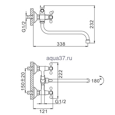 Смеситель для ванны Frap F2212 (вид 2) Смеситель для ванны Frap F2212 (фото, вид 2)