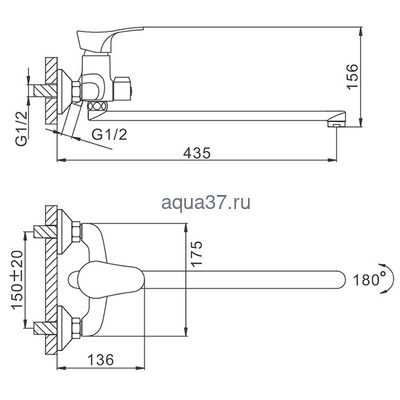 Смеситель для ванны Frap F2214-В (вид 1) Смеситель для ванны Frap F2214-В (фото, вид 1)