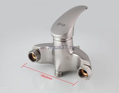 Смеситель для ванны Frap F2221-5 (вид 6) Смеситель для ванны Frap F2221-5 (фото, вид 6)