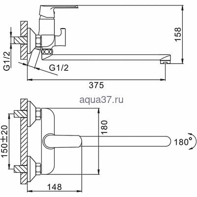 Смеситель для ванны Frap F2231 (вид 1) Смеситель для ванны Frap F2231 (фото, вид 1)