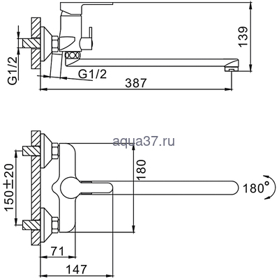 Смеситель для ванны Frap F2242 (вид 1) Смеситель для ванны Frap F2242 (фото, вид 1)