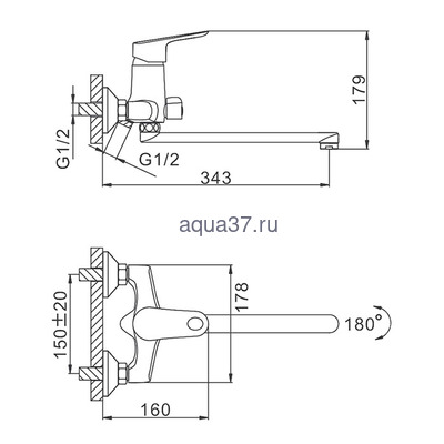 Смеситель для ванны Frap F22703-В (вид 1) Смеситель для ванны Frap F22703-В (фото, вид 1)