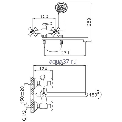 Смеситель для ванны Frap F2293 (вид 12) Смеситель для ванны Frap F2293 (фото, вид 12)