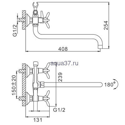Смеситель для ванны Frap F2612-3 (вид 1) Смеситель для ванны Frap F2612-3 (фото, вид 1)