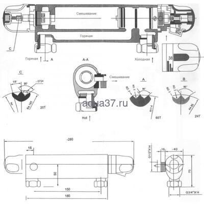 Смеситель для ванны Frap F3051 (вид 6) Смеситель для ванны Frap F3051 (фото, вид 6)