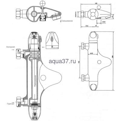 Смеситель для ванны Frap F3051 (вид 7) Смеситель для ванны Frap F3051 (фото, вид 7)