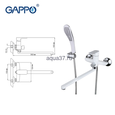 Смеситель для ванны Gappo G2248 (вид 2) Смеситель для ванны Gappo G2248 (фото, вид 2)