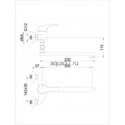    Rubineta Gala (,  1)