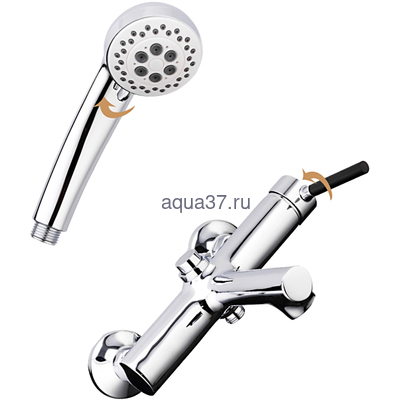 Смеситель для ванны Frap F3244 (вид 3) Смеситель для ванны Frap F3244 (фото, вид 3)