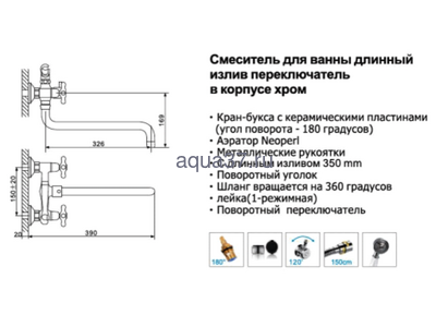 ��������� ��� ����� Gappo G2263-6 (����, ��� 1)