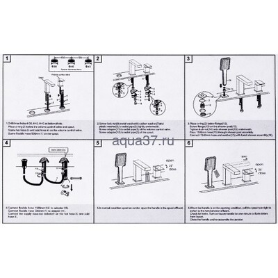 ��������� ��� ����� Gappo G1139 (����, ��� 3)