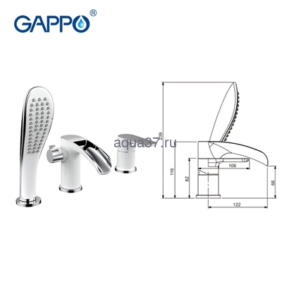 Смеситель для ванны Gappo G1148-8 (вид 8) Смеситель для ванны Gappo G1148-8 (фото, вид 8)