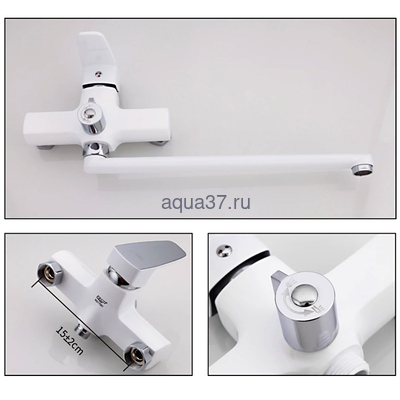 Смеситель для ванны Frud R22301 (вид 5) Смеситель для ванны Frud R22301 (фото, вид 5)