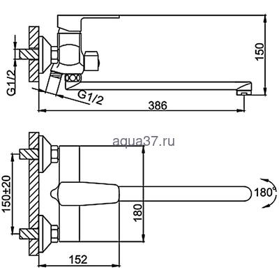 Смеситель для ванны Frud R22303 (вид 1) Смеситель для ванны Frud R22303 (фото, вид 1)