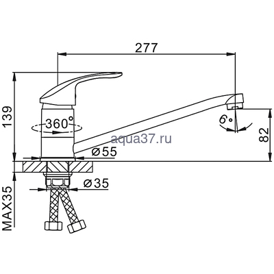Смеситель для кухни Frap F4921 (вид 1) Смеситель для кухни Frap F4921 (фото, вид 1)