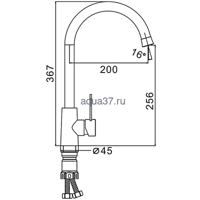 Смеситель для кухни Frap F41899 (вид 5) Смеситель для кухни Frap F41899 (фото, вид 5)