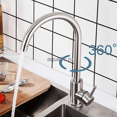 Смеситель для кухни Frap F40899 (вид 13) Смеситель для кухни Frap F40899 (фото, вид 13)