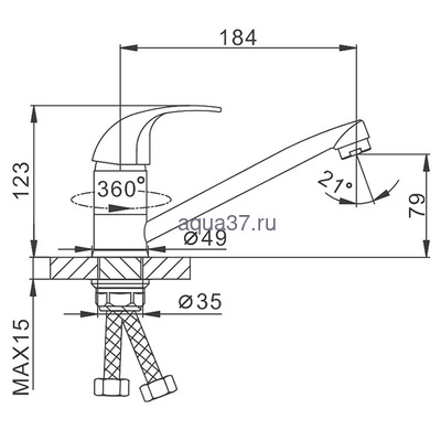 Смеситель для кухни Frap F4515-2 (вид 1) Смеситель для кухни Frap F4515-2 (фото, вид 1)