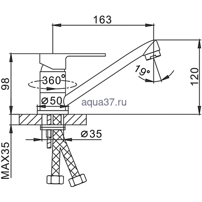Смеситель для кухни Frap F4541 (вид 1) Смеситель для кухни Frap F4541 (фото, вид 1)