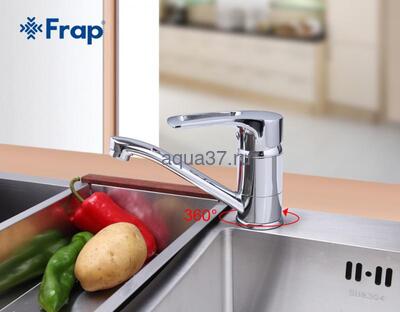 Смеситель для кухни Frap F4566-2 (вид 3) Смеситель для кухни Frap F4566-2 (фото, вид 3)