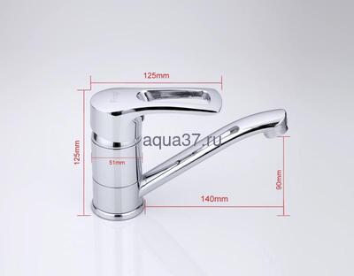 Смеситель для кухни Frap F4566-2 (вид 4) Смеситель для кухни Frap F4566-2 (фото, вид 4)