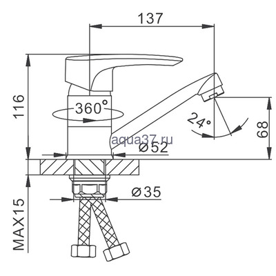Смеситель для кухни Frap F45701-В (вид 1) Смеситель для кухни Frap F45701-В (фото, вид 1)