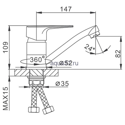 Смеситель для кухни Frap F45702-В (вид 1) Смеситель для кухни Frap F45702-В (фото, вид 1)